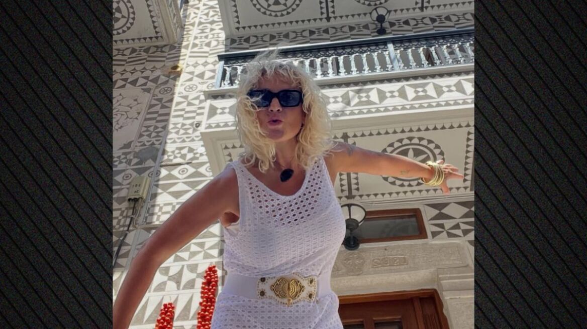 Στη Χίο η Ελεωνόρα Ζουγανέλη - «Η ομορφιά γεννιέται στη συνύπαρξη και όχι από την ομοιομορφία», έγραψε