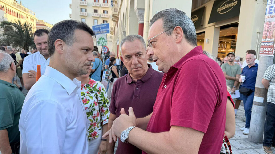 Συνάντηση Φάμελλου - Δούκα σε διαδήλωση στη Θεσσαλονίκη - Τι συζήτησαν
