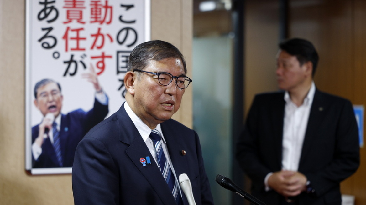 Ιαπωνία: Ο πρωθυπουργός Ισίμπα αποφάσισε να παραιτηθεί - Θα παραχωρήσει συνέντευξη Τύπου στις 12:00 