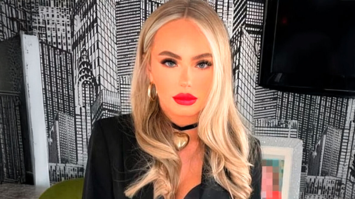 H κόλαση της Μία: 50γρ. κοκαΐνη ήταν το «ανόητο λάθος» της Βρετανίδας φοιτήτριας που καταδικάστηκε σε ισόβια στο  «Αλκατράζ» του Ντουμπάι