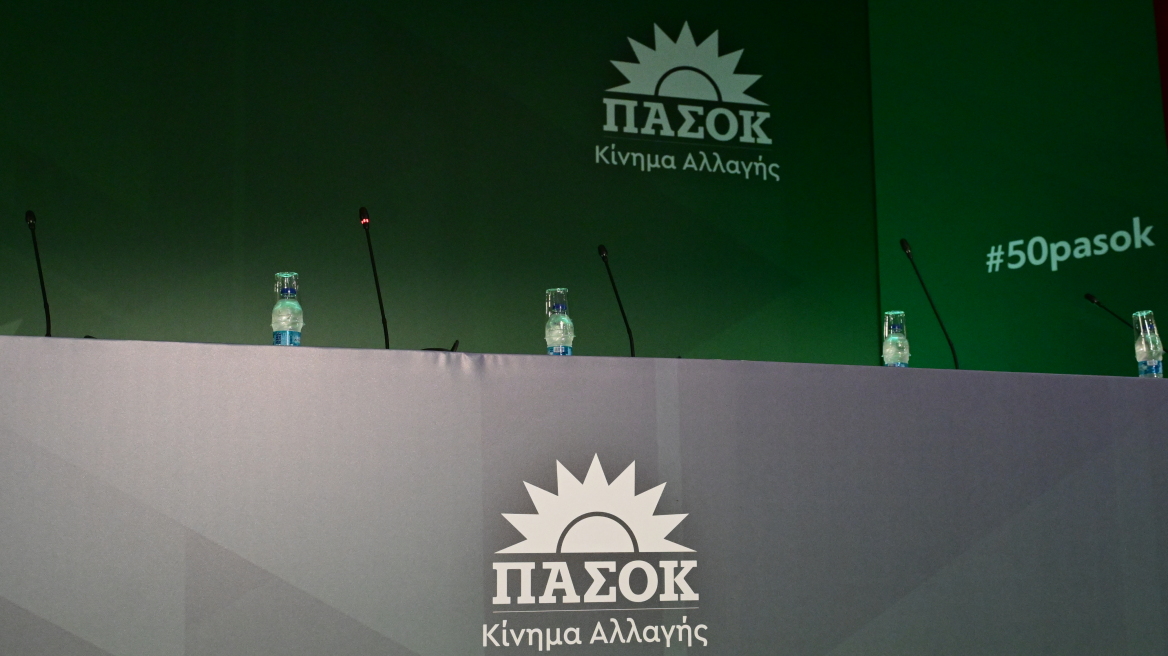 ΠΑΣΟΚ για επίθεση στον Βορίδη: Καταδικάζουμε τη βία απ' όπου κι αν προέρχεται