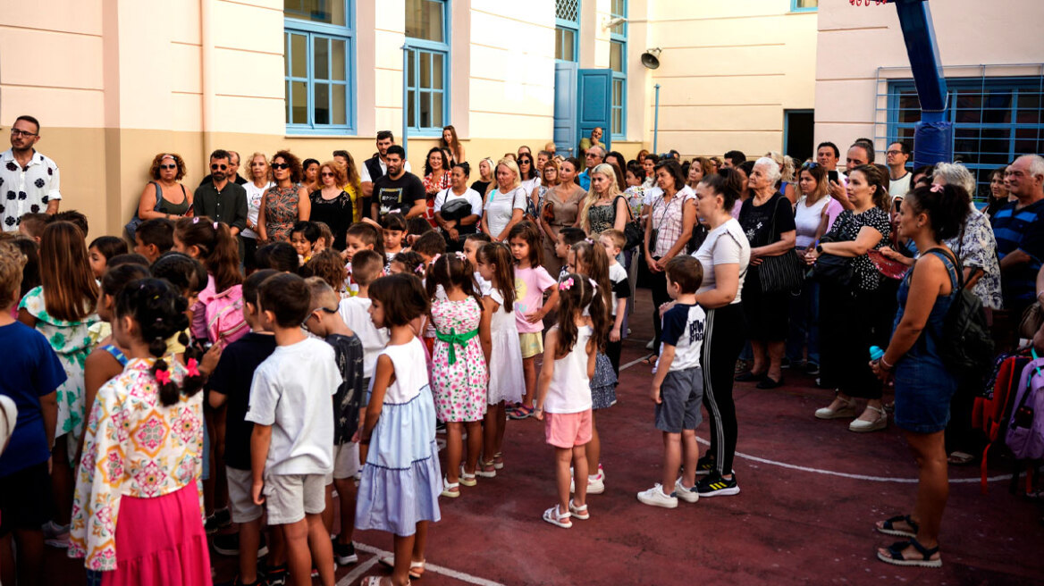 Τι ισχύει για την άδεια σχολικής παρακολούθησης για τους εργαζόμενους γονείς - Ενημέρωση από το ΚΕΠΕΑ της ΓΣΕΕ