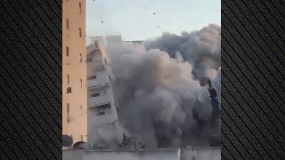 Βίντεο: Βομβάρδισε πολυκατοικία στη Γάζα το Ισραήλ, είχε ζητήσει να εκκενωθεί