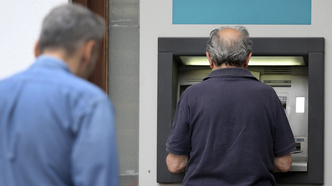 Ποιοι συνταξιούχοι θα πάρουν ολόκληρη την ετήσια αύξηση του 2026 και ποιοι τη μισή