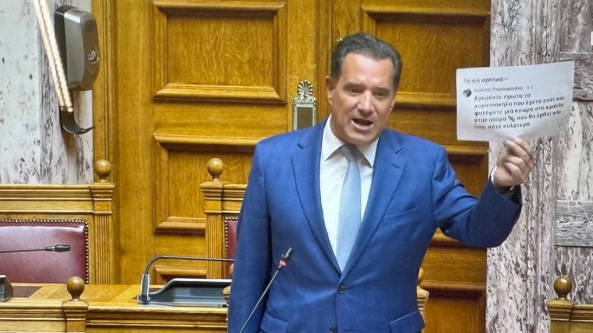 Γεωργιάδης κατά ΠΑΣΟΚ: Μιλάτε για συναίνεση και έξω από το νοσοκομείο υποδαυλίζετε τα επεισόδια