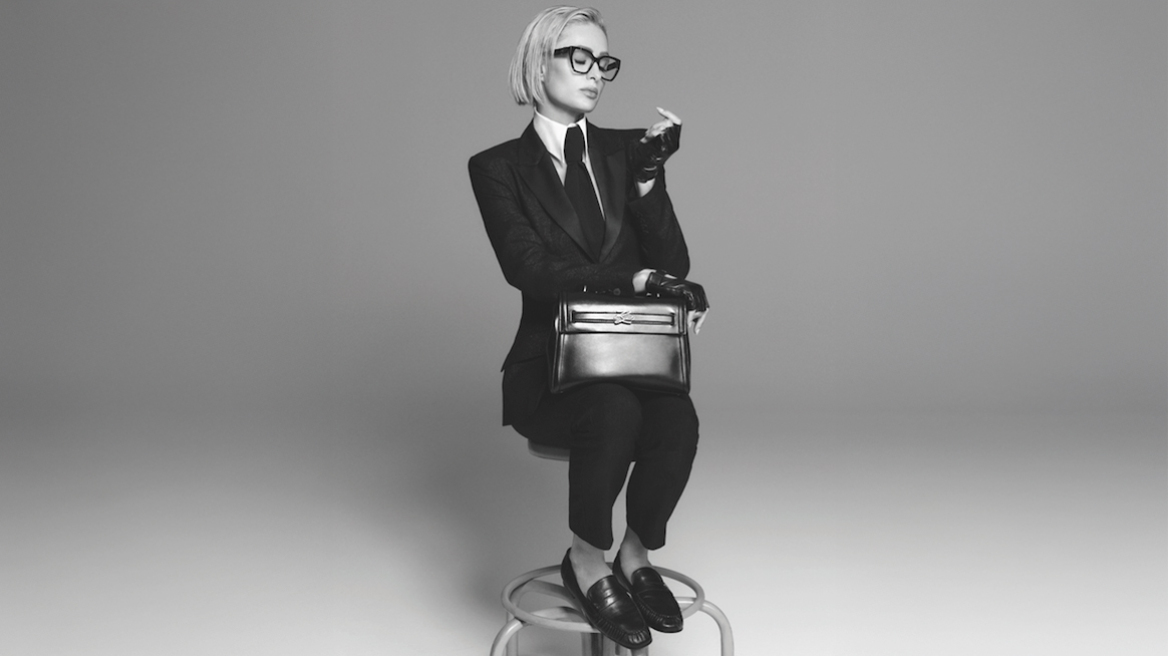 Karl Lagerfeld: From Paris With Love
