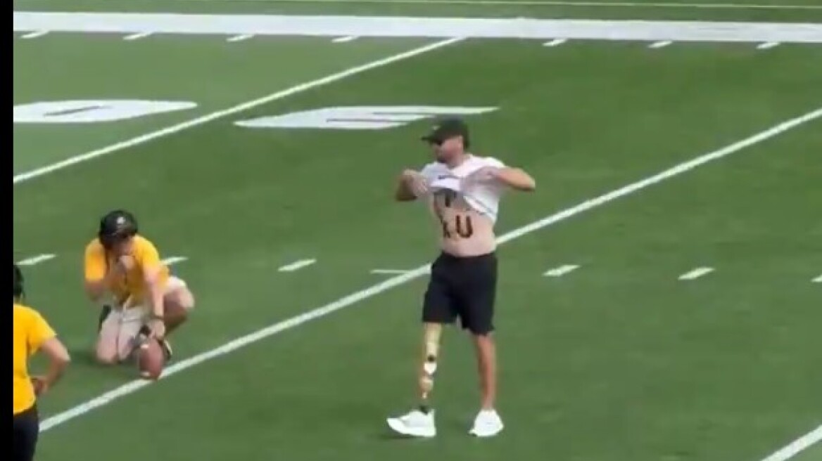 NCAA: Οπαδός «κλώτσησε» την ευκαιρία να κερδίσει 25.000 δολάρια για να τρολάρει τους αντιπάλους - Βίντεο