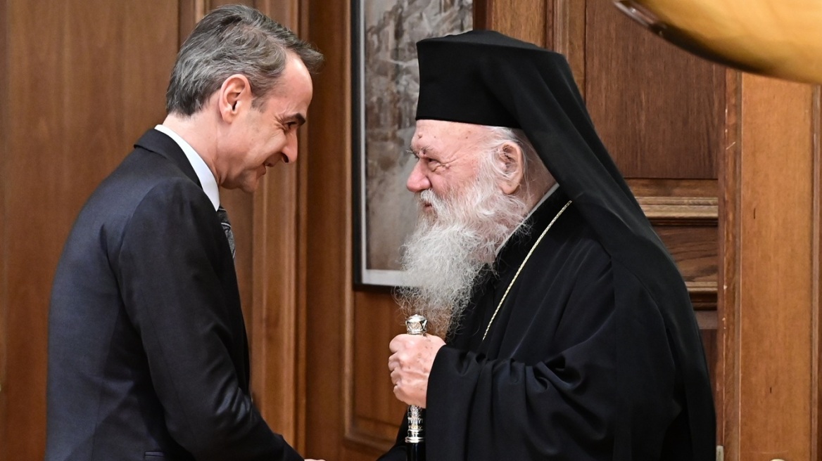 Συνάντηση Μητσοτάκη-Ιερώνυμου σήμερα ενόψει της αρχής του νέου εκκλησιαστικού έτους