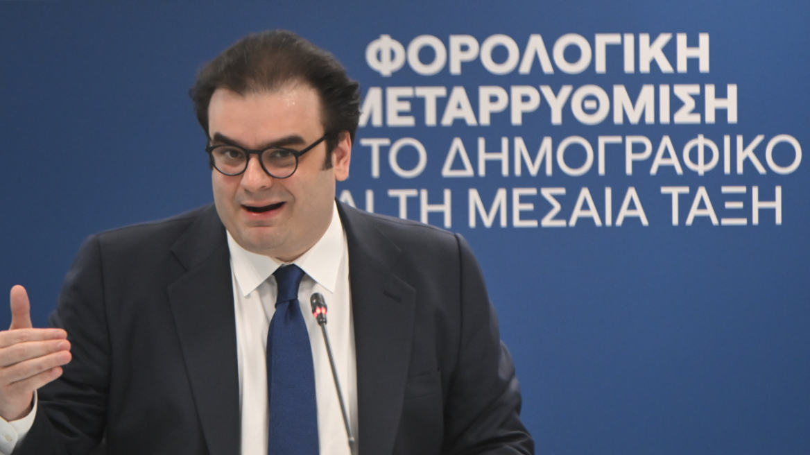 Δημογραφικό και φορολογικές ελαφρύνσεις στο επίκεντρο των νέων μέτρων.