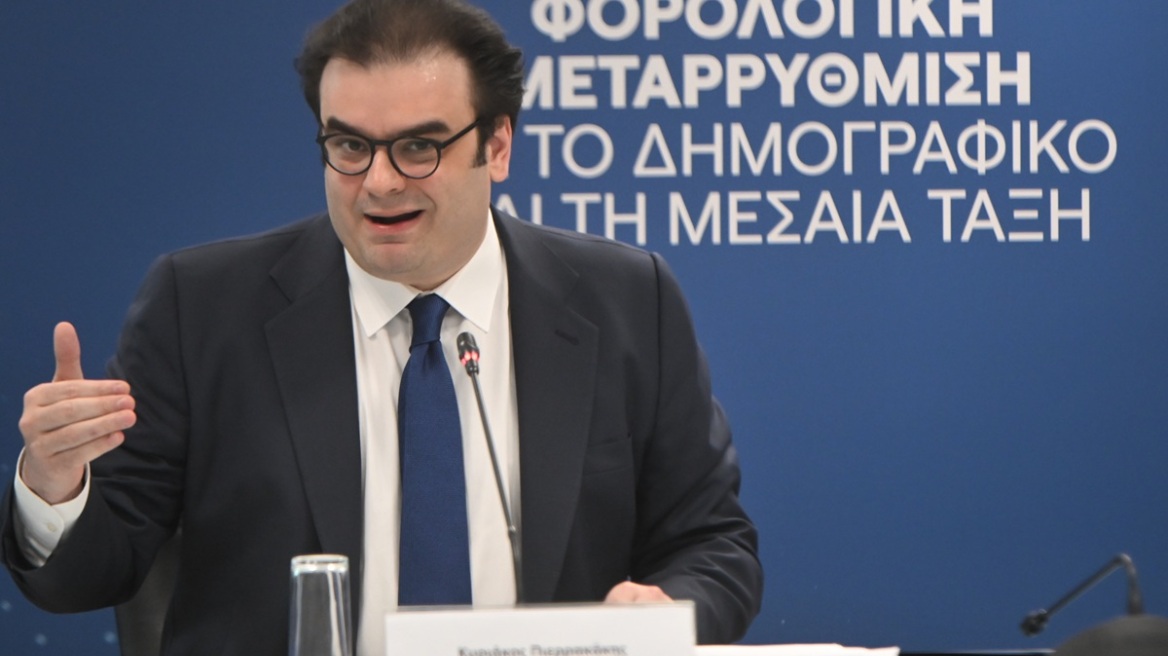 Οι νέοι συντελεστές φορολογίας εισοδήματος - Δείτε αναλυτικούς πίνακες με παραδείγματα