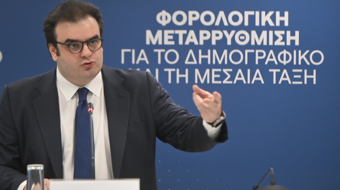 Φορολογική μεταρρύθμιση για το δημογραφικό και τη μεσαία τάξη.