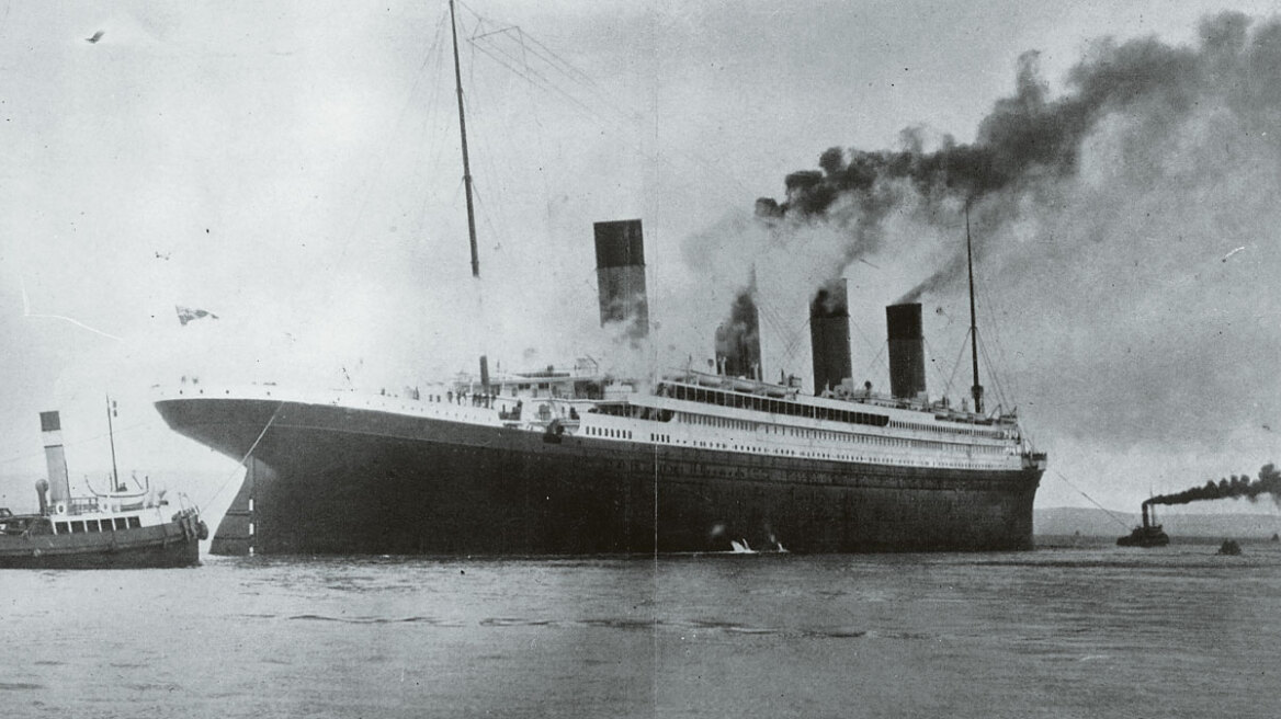 Χρυσό ρολόι επιβάτη του Τιτανικού βγαίνει σε δημοπρασία - Αναμένεται να πουληθεί πάνω από 1 εκατ. ευρώ