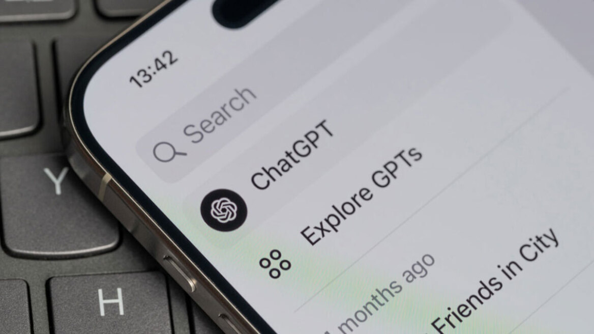 Μήπως το ChatGPT μας κάνει πιο χαζούς; Το MIT δίνει επιτέλους την απάντηση