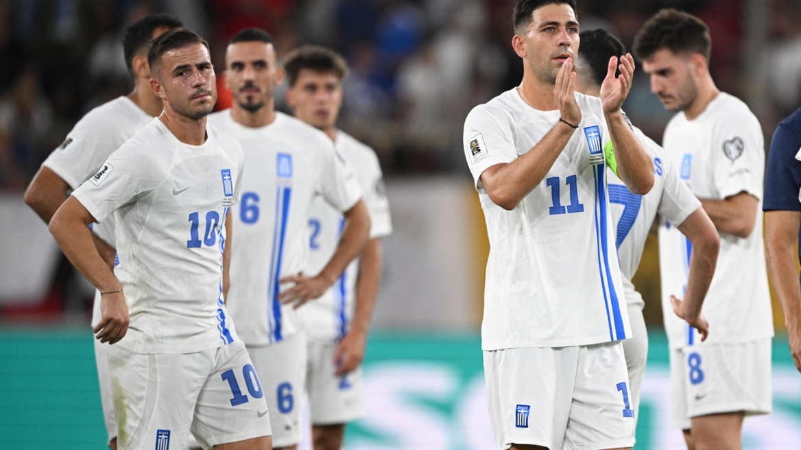 Εθνική Ελλάδας: Τα τρία αρνητικά ρεκόρ στον αγώνα με τη Δανία που έφεραν την ήττα