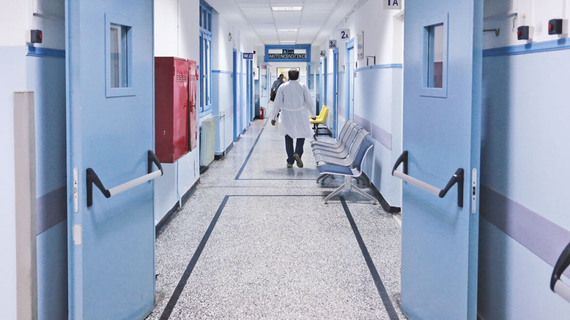 Ψηφιοποίηση και καινοτομία στο Εθνικό Σύστημα Υγείας.