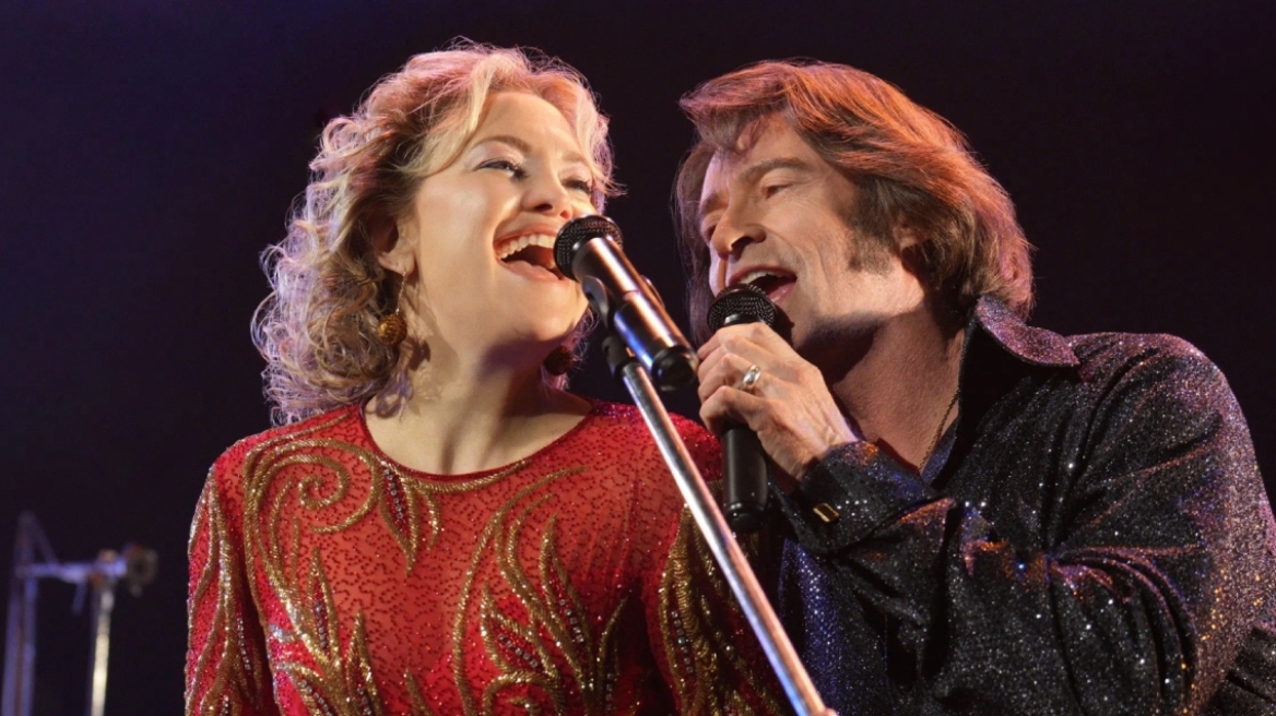 Ο Χιου Τζάκμαν και η Κέιτ Χάντσον πρωταγωνιστούν στην ταινία «Song Sung Blue» - Κυκλοφόρησε το τρέιλερ
