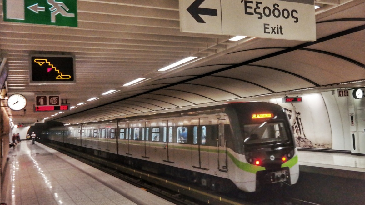 Προς απέλαση ο 19χρονος Ιρακινός που επιτέθηκε σε οδηγό του μετρό στον σταθμό «Δουκίσσης Πλακεντίας» 