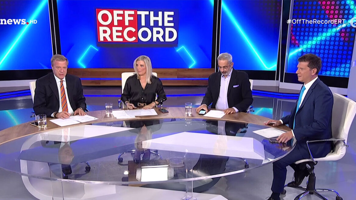 Σεισμός στην Εύβοια: Η στιγμή που τα 5,2 Ρίχτερ πιάνουν στον αέρα τους δημοσιογράφους της ΕΡΤ  (βίντεο)
