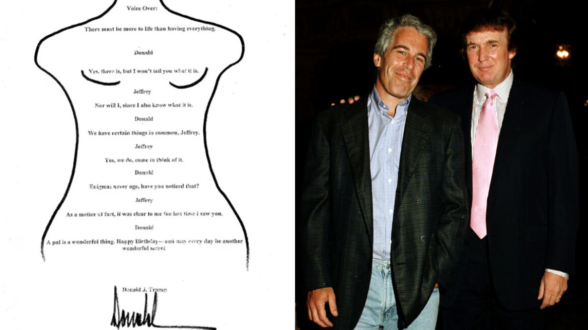 Το σκίτσο του Τραμπ στον Έπσταϊν με το γυναικείο σώμα - Ο ίδιος λέει ότι είναι πλαστό, τι ισχύει με την υπογραφή του