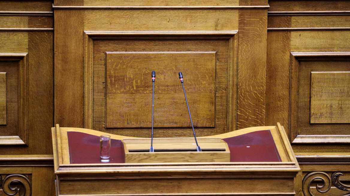 Διερεύνηση του σκάνδαλου ΟΠΕΚΕΠΕ από τη Βουλή.