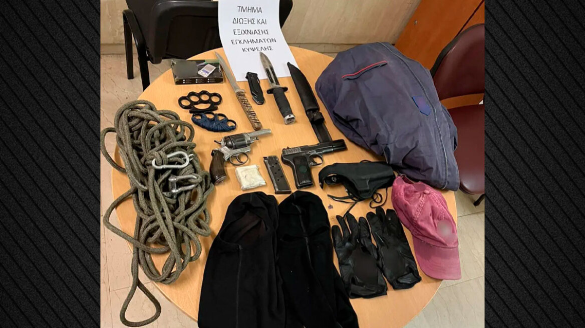Σοβαρό περιστατικό με πυροβολισμούς κατά υπαλλήλου καθαριότητας.