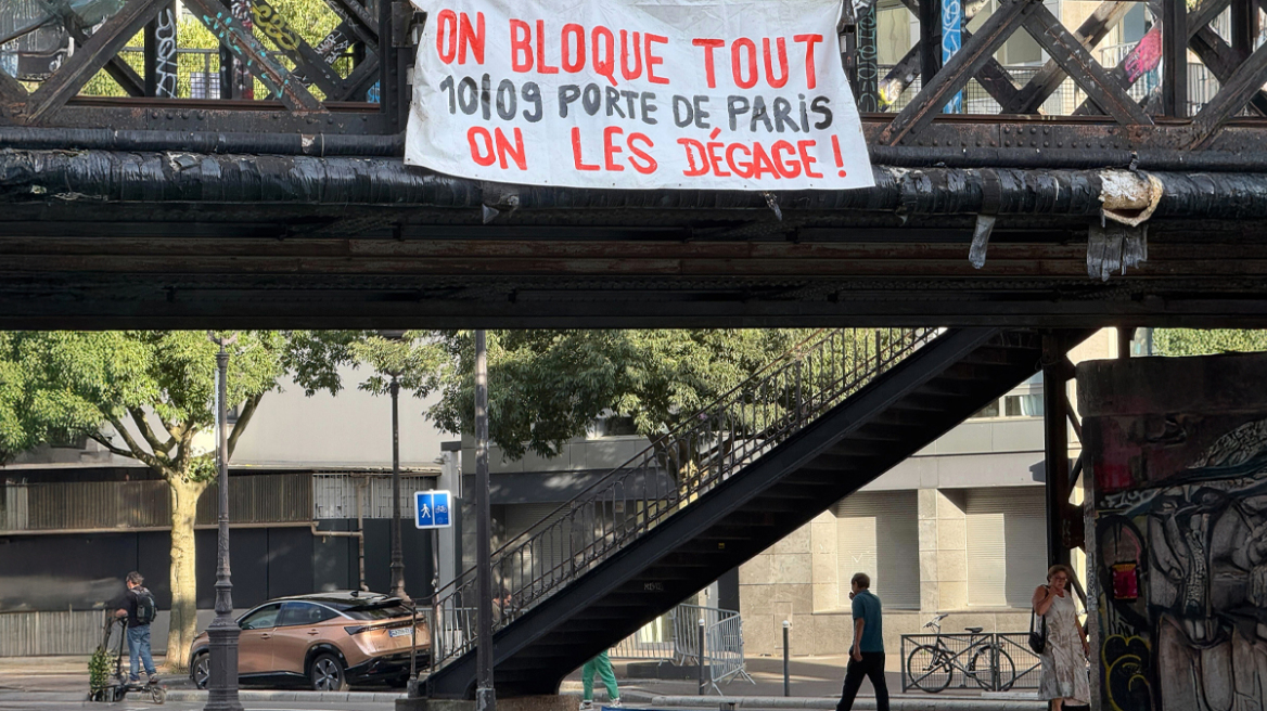 Γαλλία: Το κίνημα «Αποκλείστε τα πάντα» κάνει... ποδαρικό στον νέο πρωθυπουργό, Λεκορνί  - «Δεν ανατρέψαμε τον Μπαϊρού για να συνεχιστεί το τσίρκο»