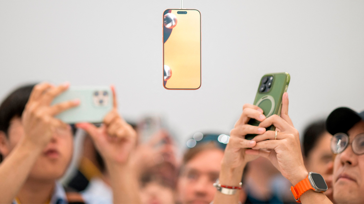 Ανακαλύψτε τις καινοτομίες του iPhone 17.