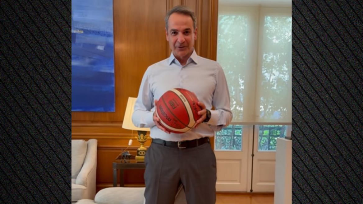 Μητσοτάκης: Δικαίωση των προσπαθειών της κυβέρνησης η επιστροφή του Final 4 της Euroleague στην Ελλάδα