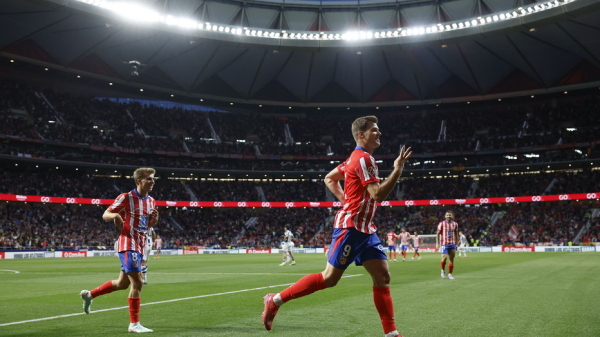 Champions League: Επίσημα στο «Metropolitano» της Μαδρίτης ο τελικός του 2027