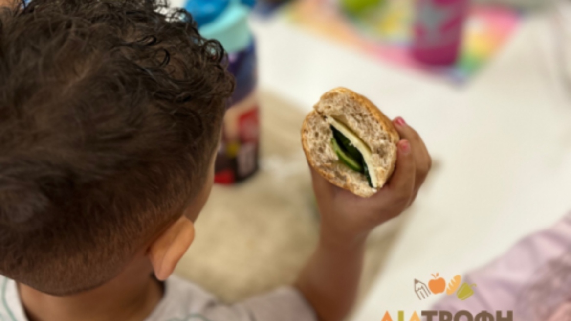  Ινστιτούτο Prolepsis: Χιλιάδες σχολεία ζητούν να συνεχιστεί το πρόγραμμα σίτισης-  Έκκληση για προσφορά τροφίμων