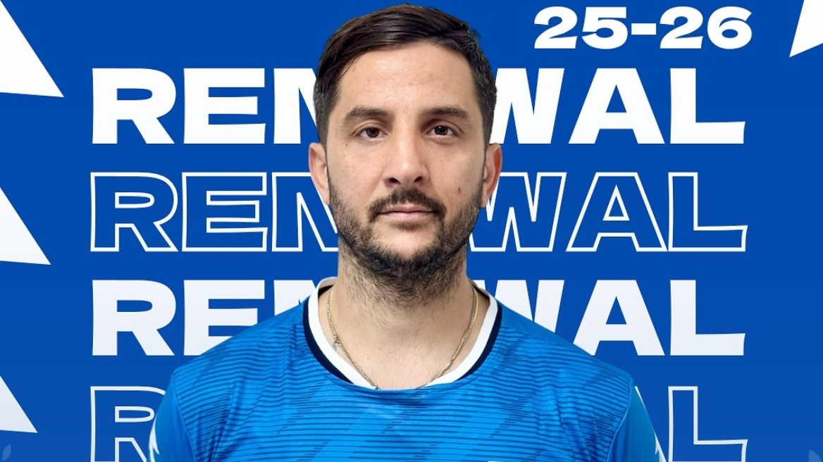 Κώστας Μανωλάς: Συνεχίζει και τη νέα σεζόν στον αγαπημένο του Πανναξιακό