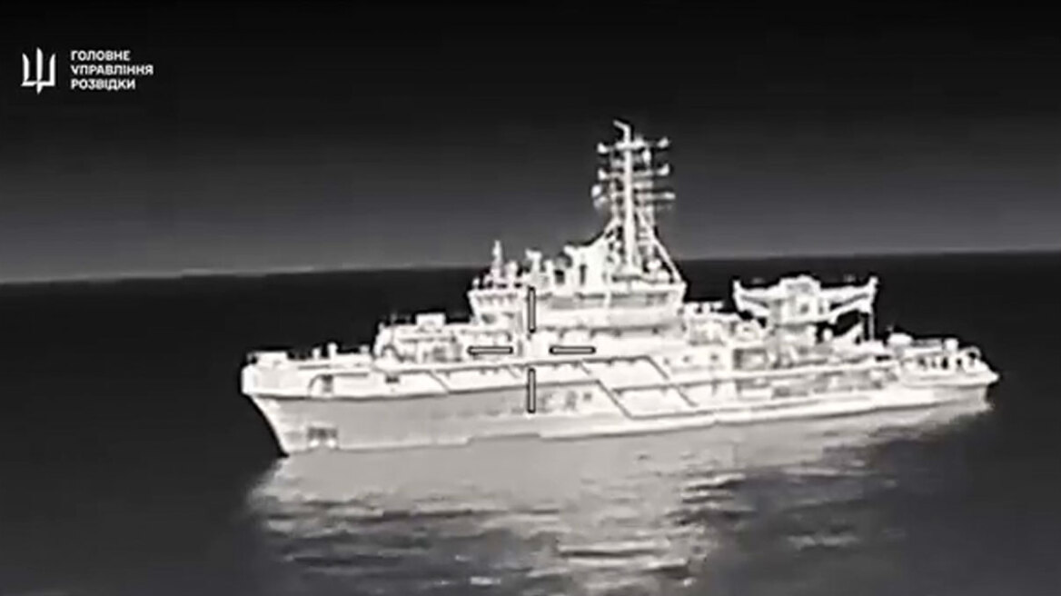 Η Ουκρανία ανακοίνωσε ότι εξουδετέρωσε με drone πλοίο του ρωσικού στόλου της Μαύρης Θάλασσας - Δείτε βίντεο