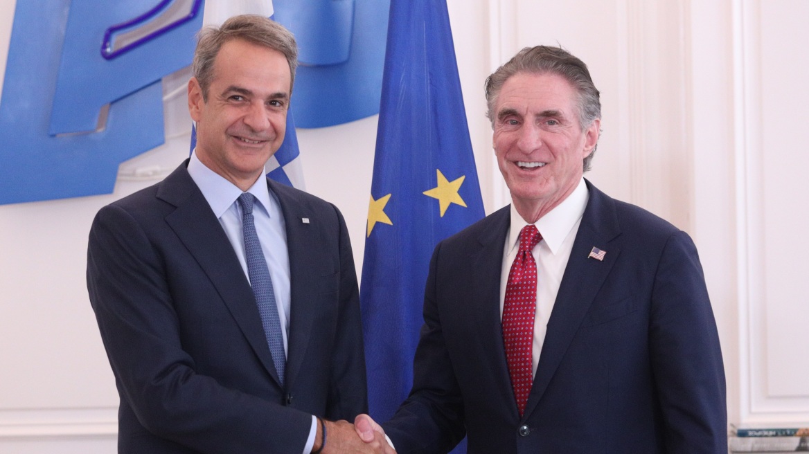 Υπουργός Εσωτερικών των ΗΠΑ στη συνάντηση με Μητσοτάκη: Θεωρούμε την Ελλάδα στρατηγικό εταίρο, μπορούμε να επεκτείνουμε την ενεργειακή συνεργασία μας