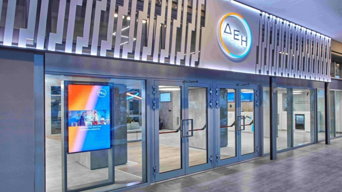 ΔΕΗ: Η Citi βλέπει άνοδο στα €19 και θετικούς καταλύτες για τη μετοχή