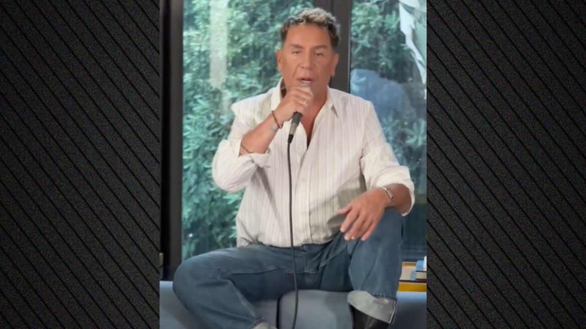 Γιώργος Μαζωνάκης: Η ανάρτηση για την ακούσια νοσηλεία του στο Δρομοκαΐτειο και το βίντεο μέσα από το σπίτι του