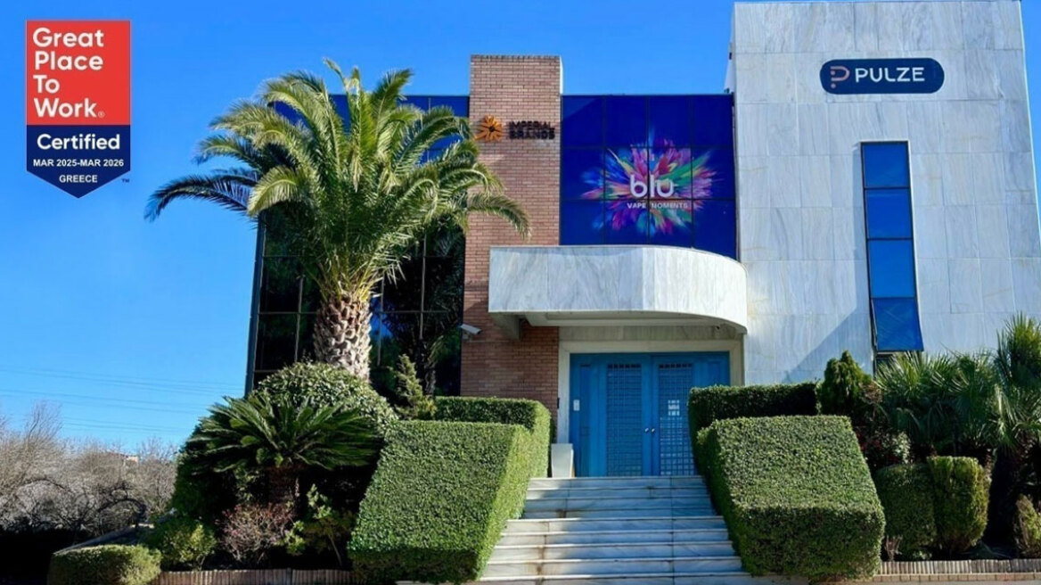 Η Imperial Brands Hellas πρωτοπορεί και εξελίσσεται, μια ιστορία επιτυχίας 40 ετών…
