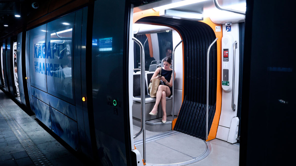 Μετρό: Ξεκινά το Σάββατο η 24ωρη λειτουργία, τι θα γίνει με λεωφορεία και τραμ
