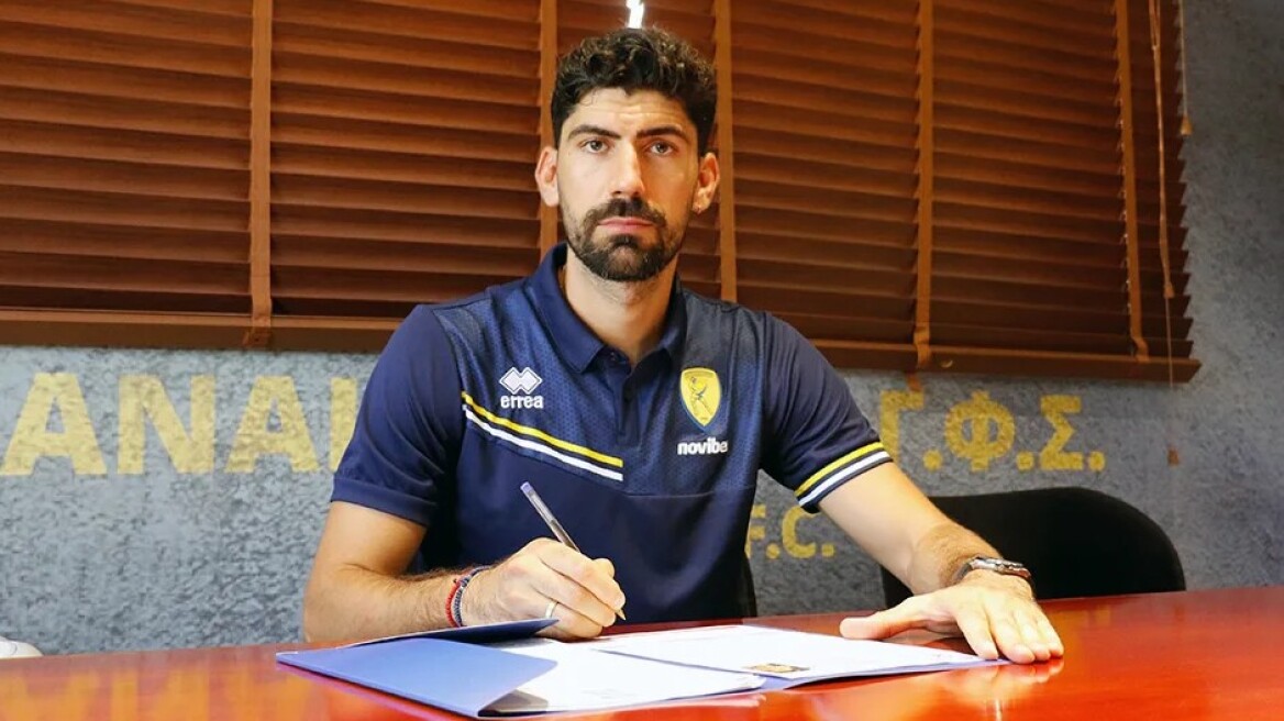 Μπουχαλάκης: Ανακοινώθηκε και επίσημα από τον Παναιτωλικό 