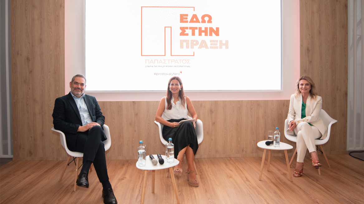 Παπαστράτος στη ΔΕΘ - Συζήτηση για τα εναλλακτικά προϊόντα νικοτίνης: Μύθοι & Αλήθειες