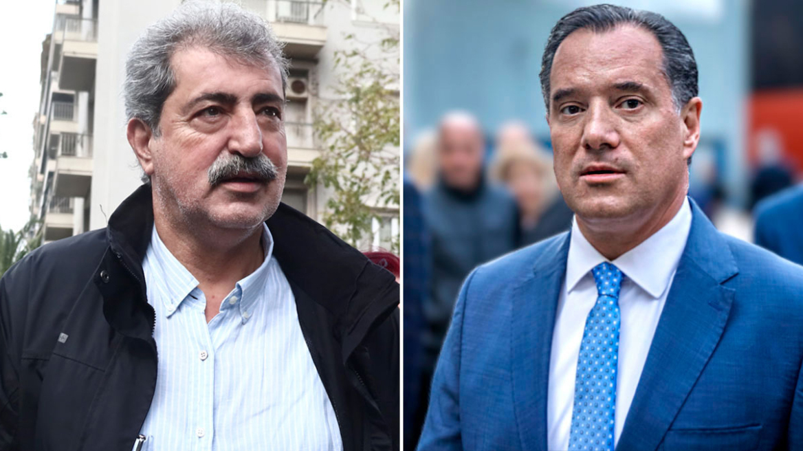 Πολάκης για Νεπάλ: Άντε και στα δικά μας - Γεωργιάδης: Εντυπωσιακή ευχή, εκεί λιντσάρισαν αριστερή κυβέρνηση