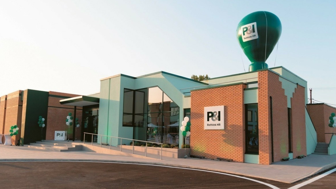 P&I AG: Το τεχνολογικό «σπίτι» των €15 εκατ. που φιλοδοξεί να αλλάξει τα Γιάννενα