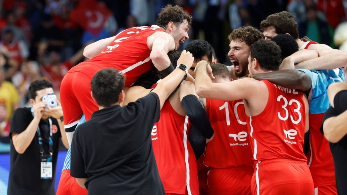 EuroBasket 2025, Ανάρτηση της τουρκικής ομοσπονδίας: «Χωρίς οίκτο»
