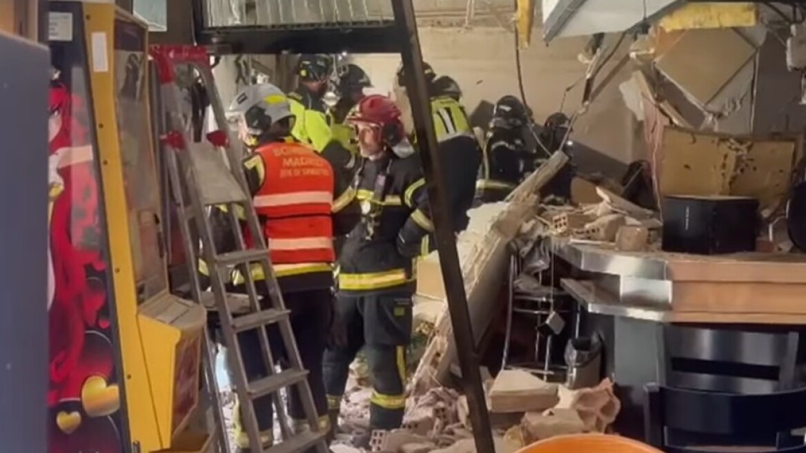 Σοβαρό περιστατικό στη Μαδρίτη με πολλούς τραυματίες.