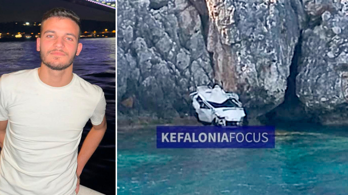 Σοκ στην Κεφαλονιά με τον θάνατο του 23χρονου Νίκου σε τροχαίο - Επέστρεφε σπίτι από τη δουλειά του
