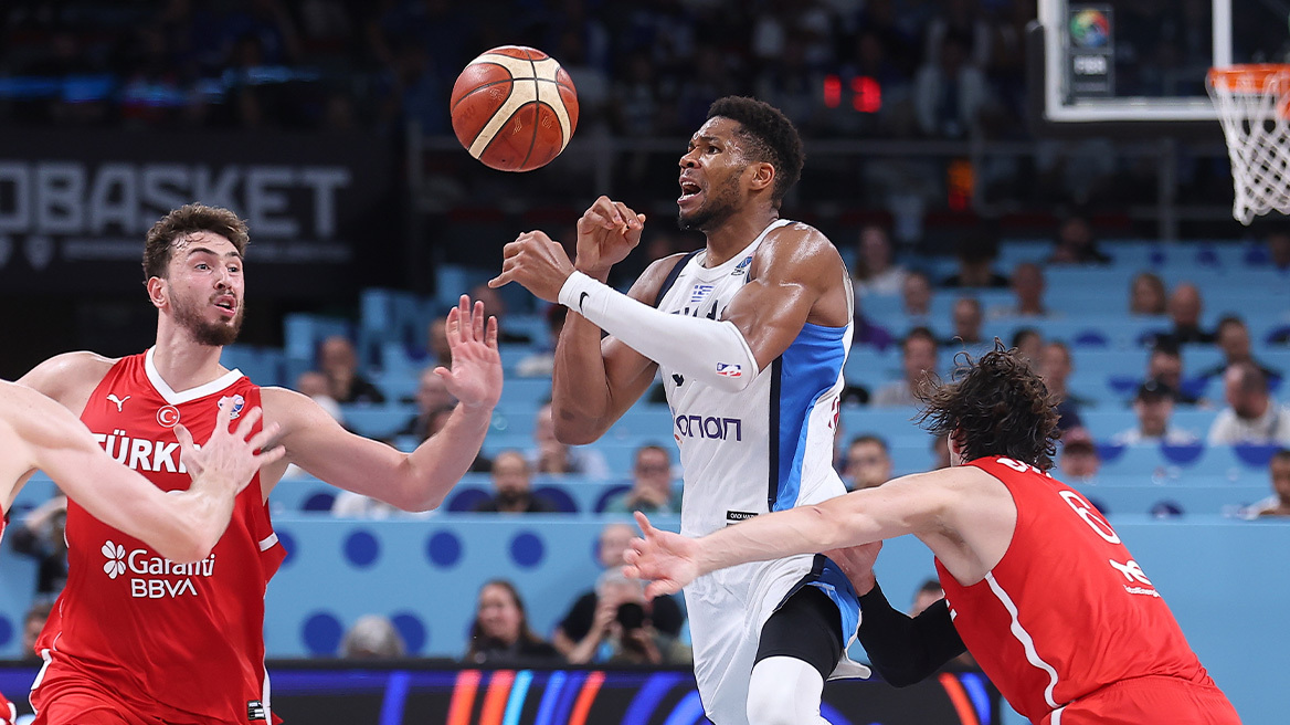 Eurobasket 2025: Έτσι σταμάτησαν οι Τούρκοι τον Γιάννη Αντετοκούνμπο - «Εδώ δεν είναι NBA, ήμασταν προετοιμασμένοι» είπε ο Αταμάν 