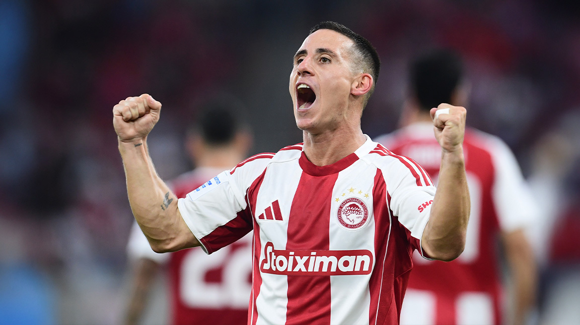 Ο Ποντένσε τιμωρήθηκε από τη ΔΕΑΒ με χρηματικό πρόστιμο για την ομπρέλα