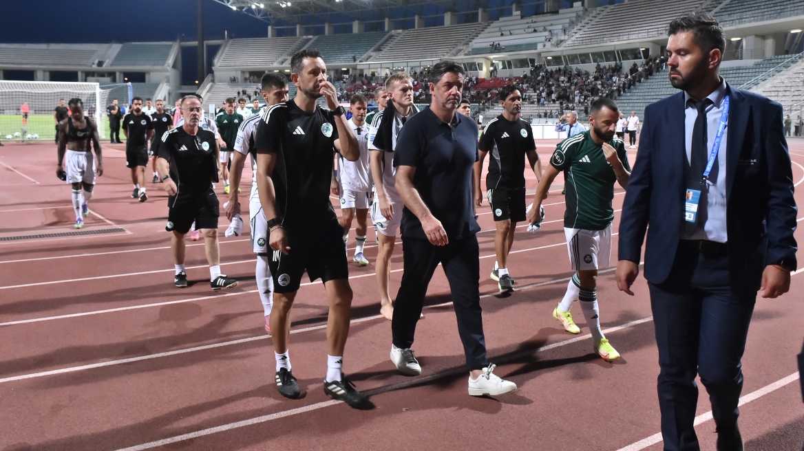 Κηφισιά - Παναθηναϊκός: Οργή των οπαδών του τριφυλλιού και απολογία των παικτών
