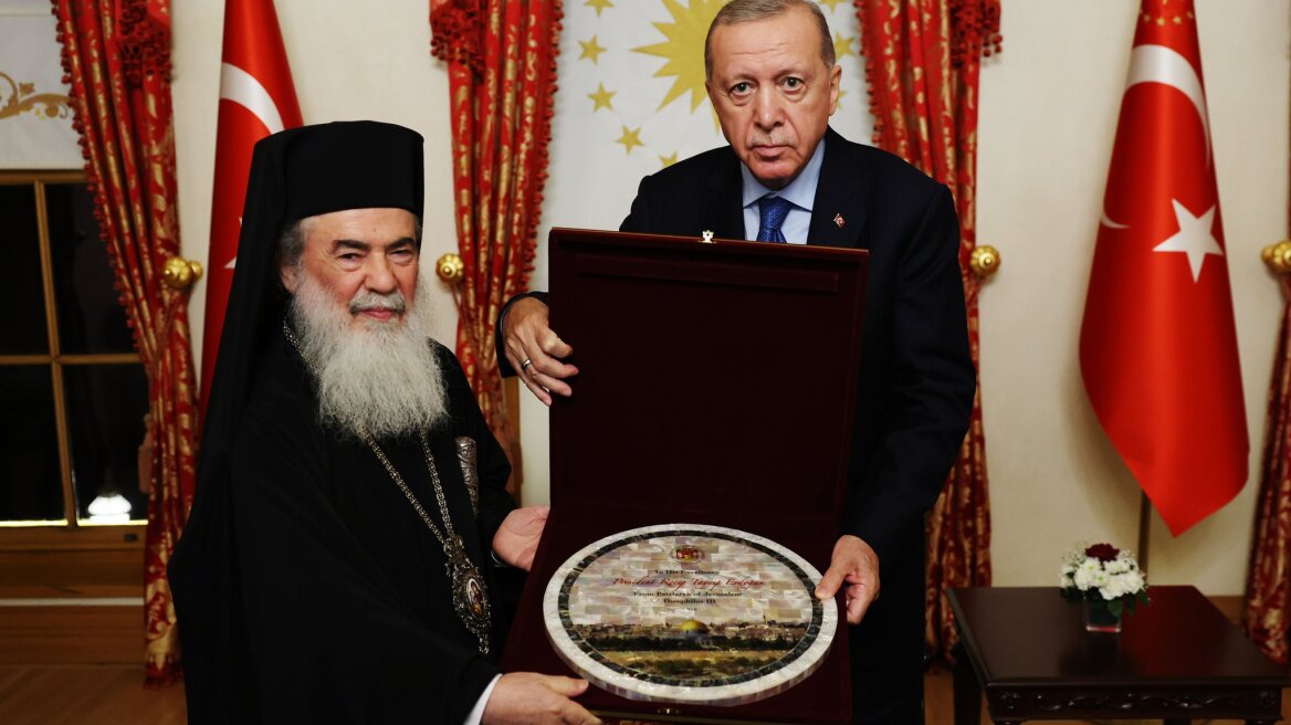 Ο Ερντογάν υποδέχθηκε τον Πατριάρχη Θεόφιλο Γ' της Ιερουσαλήμ
