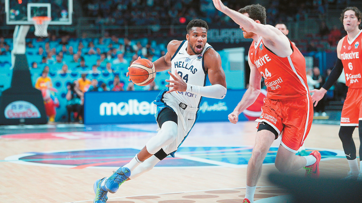 EuroBasket 2025: Μετά τον εφιάλτη να μην χαθούμε - Όλα για το χάλκινο στις 17:00 η Ελλάδα κόντρα στη Φινλανδία
