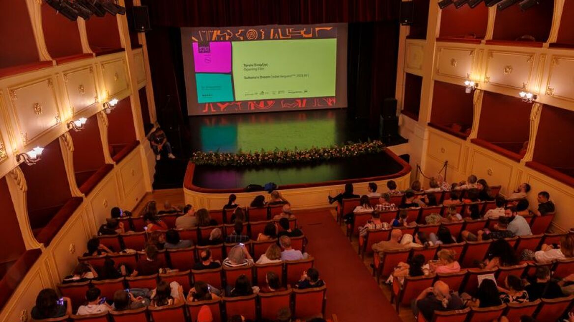 Animasyros 2025: Ανοίγει τις πύλες του το μεγαλύτερο Διεθνές Φεστιβάλ Κινουμένων Σχεδίων